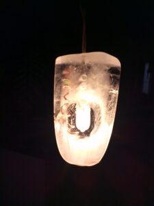 A photo of the artwork, Frozen light