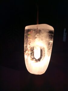 A photo of the artwork, Frozen light